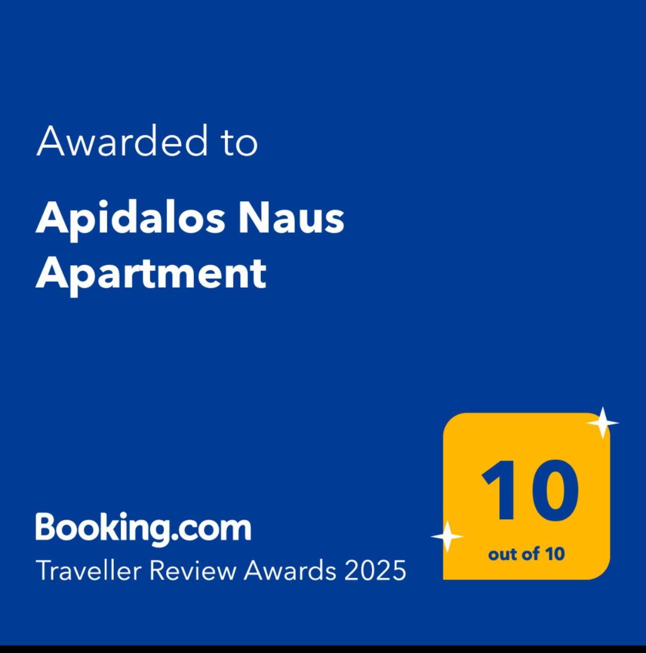 Apidalos Naus Apartment Corfu  Екстер'єр фото